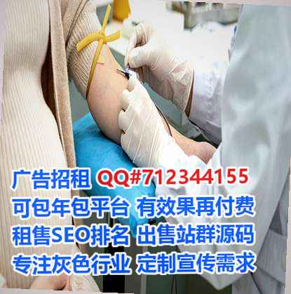 沙坪坝代妈新能源门市部